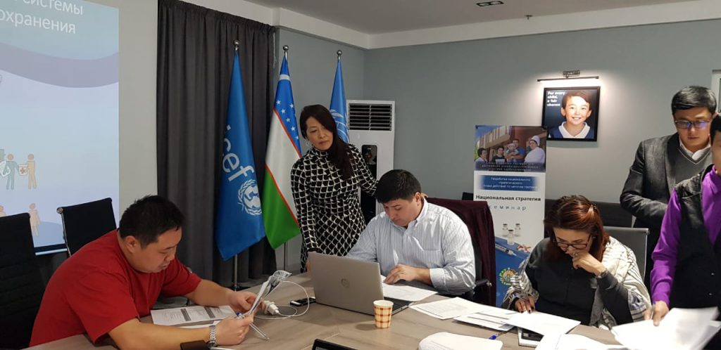 National Supply Chain Strategic Plan Development Meeting (Uzbekistan, 2019)