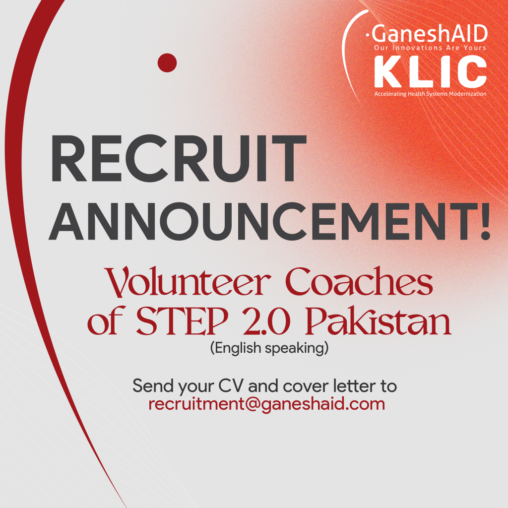 Call for Volunteer Coaches of STEP 2.0 in Pakistan